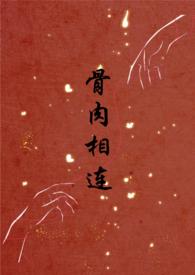 民国之制霸上海滩全文阅读最新章节列表